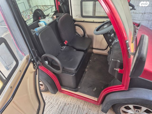 מודעת רכב אחר