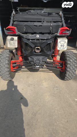 מודעת רכב בומברדיר/קאן אם