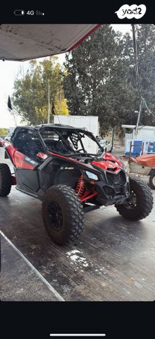 בומברדיר/קאן אם