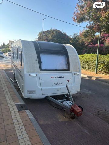 נגרר (קראוון נגרר)