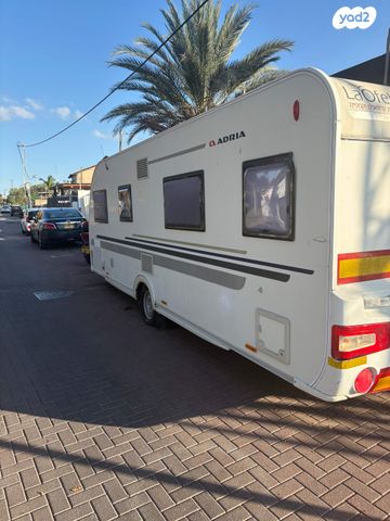 נגרר (קראוון נגרר)