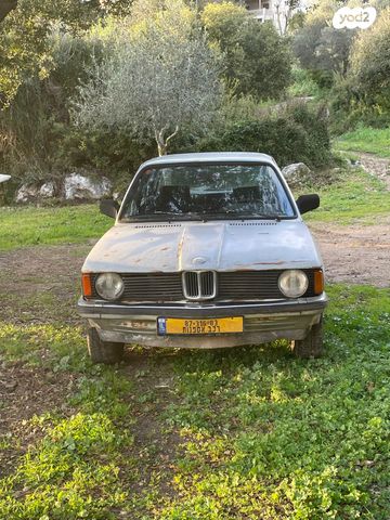 מודעת רכב ב מ וו