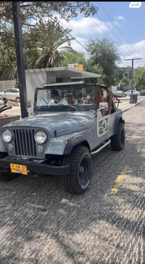 מודעת רכב ג'יפ CJ