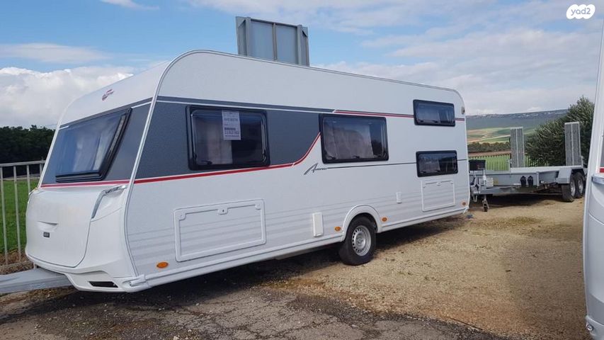 נגרר (קראוון נגרר)