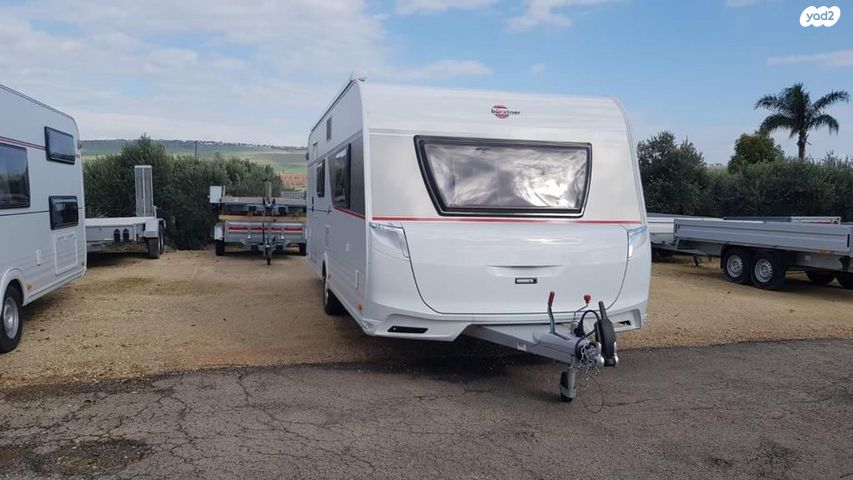 נגרר (קראוון נגרר)