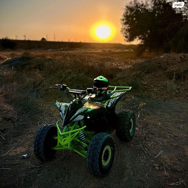 מודעת רכב אחר