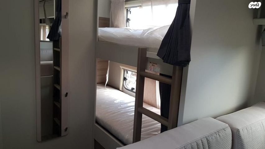 נגרר (קראוון נגרר)