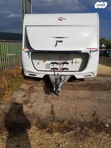 נגרר (קראוון נגרר)