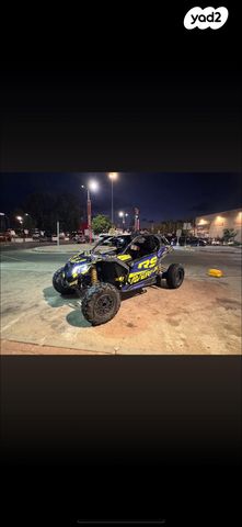 מודעת רכב בומברדיר/קאן אם