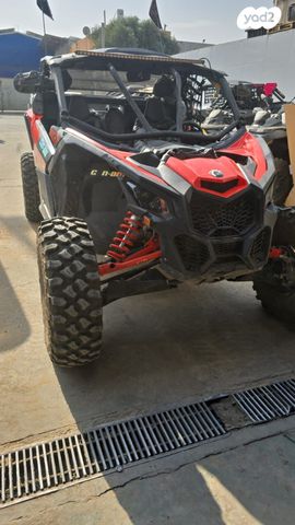 בומברדיר/קאן אם