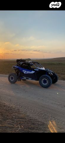 מודעת רכב בומברדיר/קאן אם