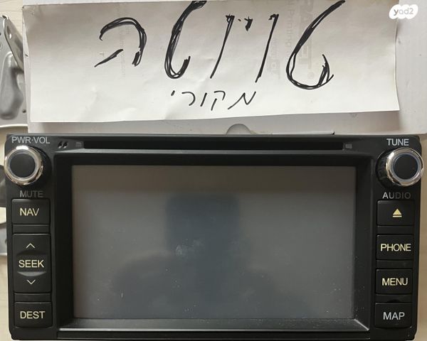 feedItemObj.data.row_1