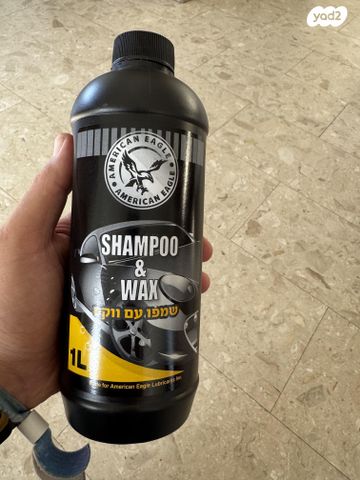 feedItemObj.data.row_1