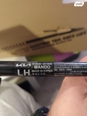 feedItemObj.data.row_1