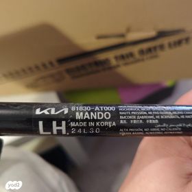 feedItemObj.data.row_1