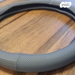 feedItemObj.data.row_1