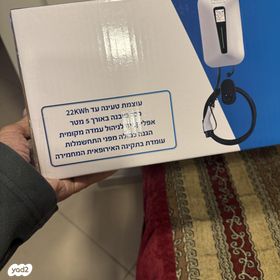 feedItemObj.data.row_1