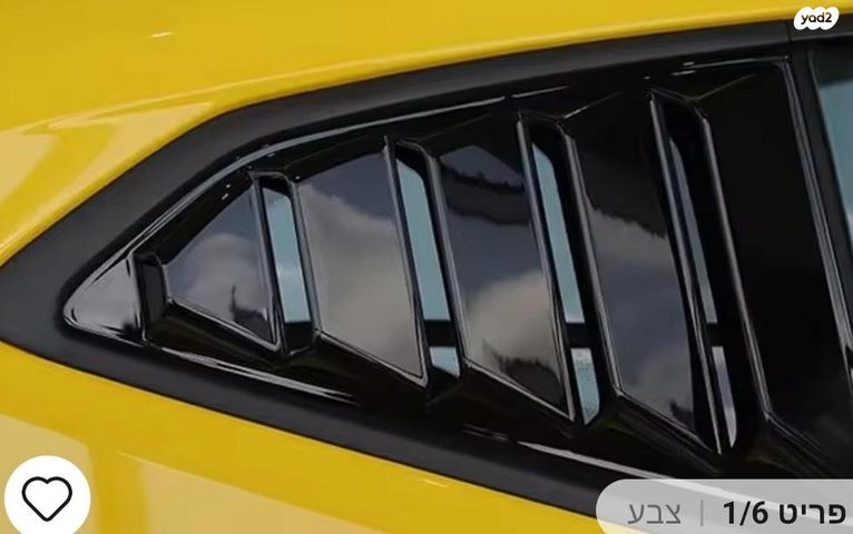 feedItemObj.data.row_1