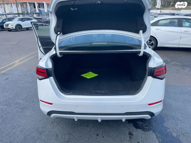 ניסאן סנטרה