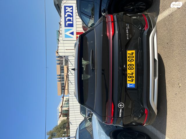 בי.ווי.די סיל U