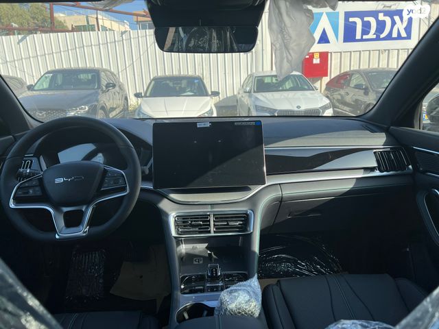 בי.ווי.די סיל U