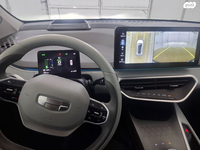 ג׳ילי Geometry C