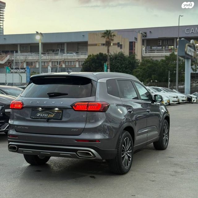 צ׳רי טיגו 8 פרו