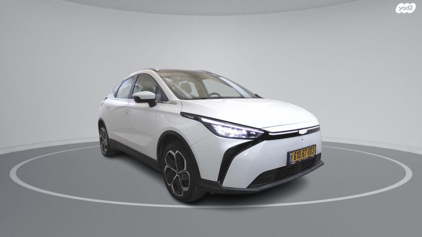 ג׳ילי Geometry C