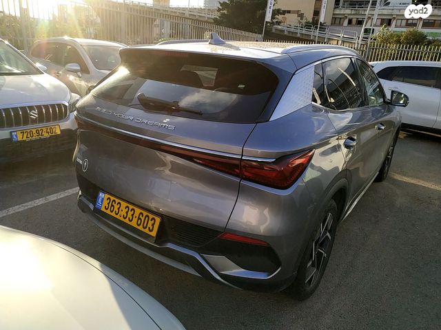 בי.ווי.די אטו 3