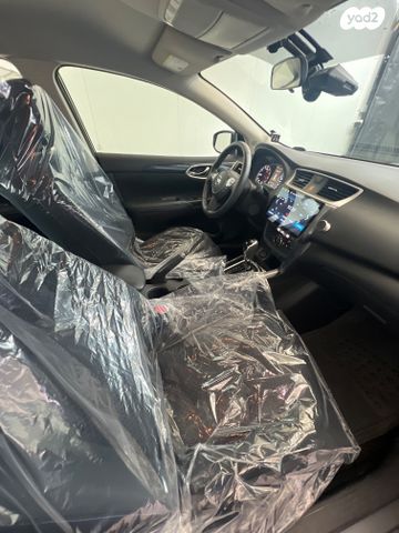 ניסאן סנטרה