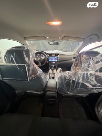 ניסאן סנטרה