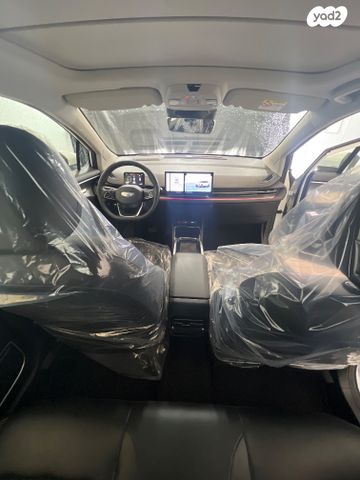 ג׳ילי Geometry C