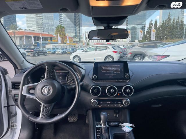 ניסאן סנטרה