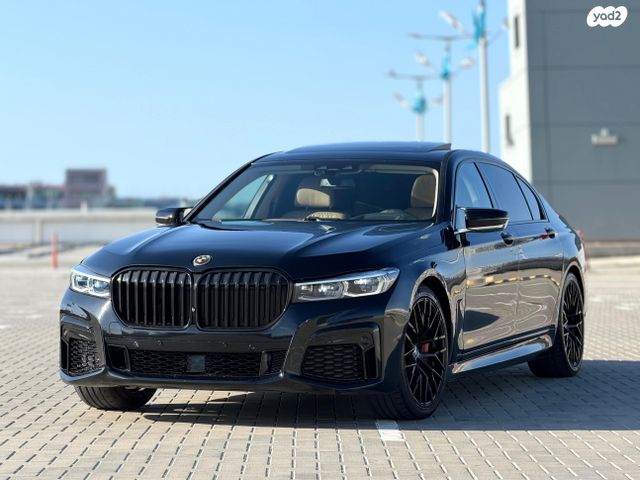 מודעת רכב ב מ וו סדרה 7