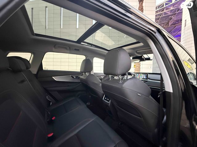 צ׳רי טיגו 7 פרו