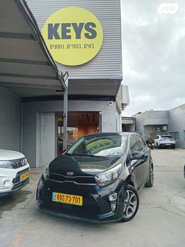 מודעת רכב קיה פיקנטו