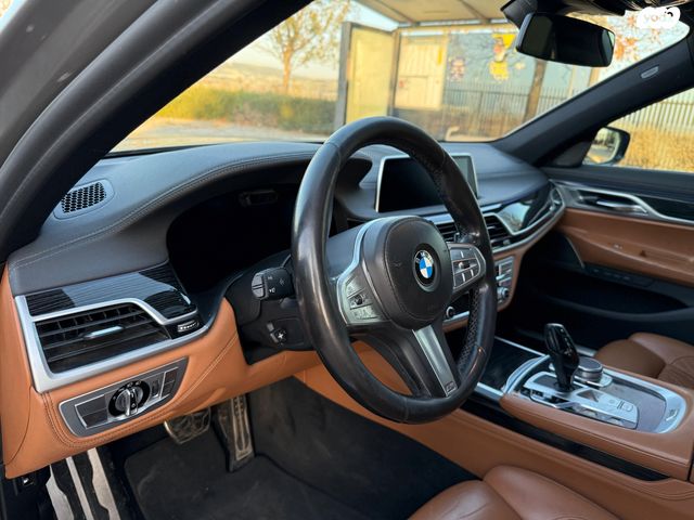 ב מ וו סדרה 7