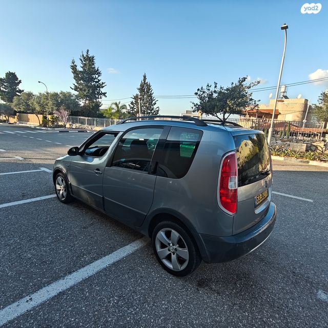 סקודה רומסטר