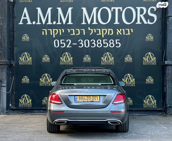 מרצדס-בנץ E-class