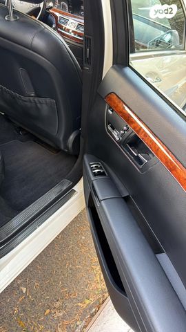 מרצדס-בנץ S-class