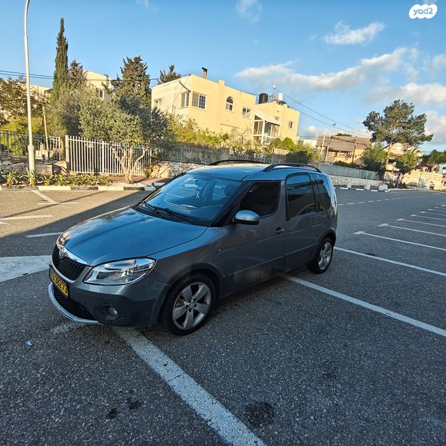 סקודה רומסטר