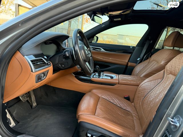 ב מ וו סדרה 7