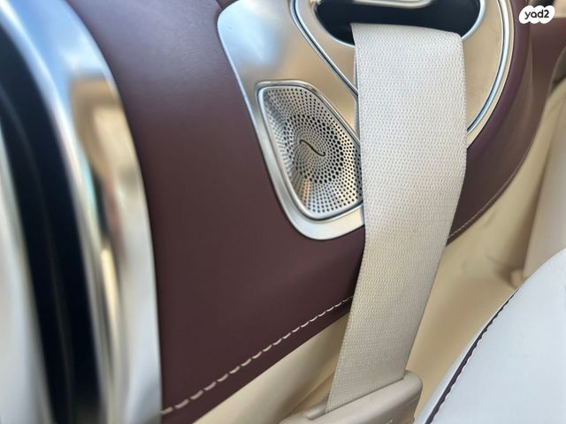 מרצדס-בנץ S-class