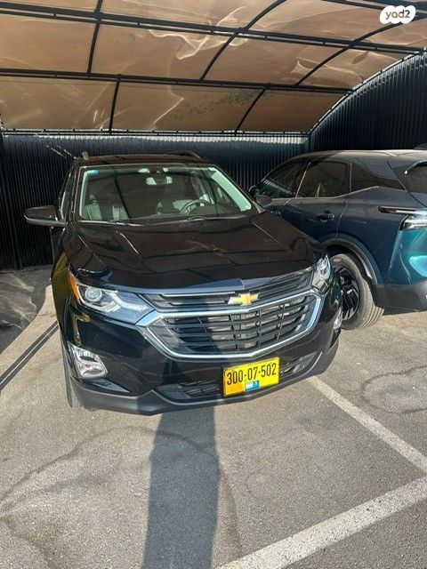 מודעת רכב שברולט אקווינוקס 