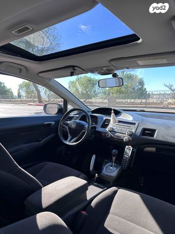 הונדה סיוויק