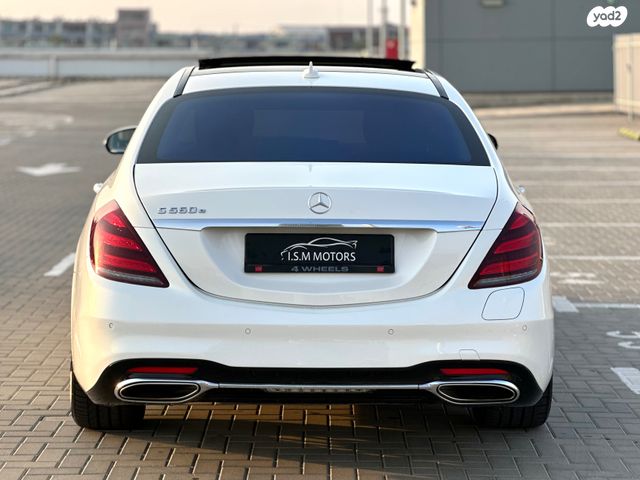 מרצדס-בנץ S-class