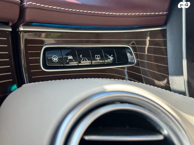 מרצדס-בנץ S-class