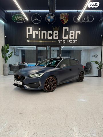 מודעת רכב קופרה לאון