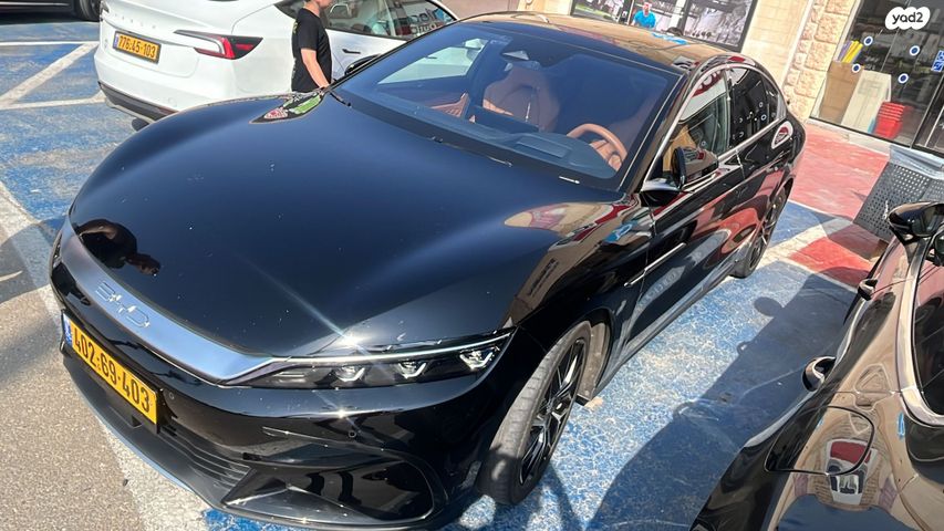 בי.ווי.די האן