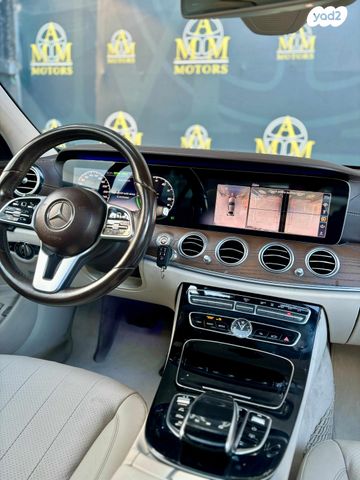 מרצדס-בנץ E-class